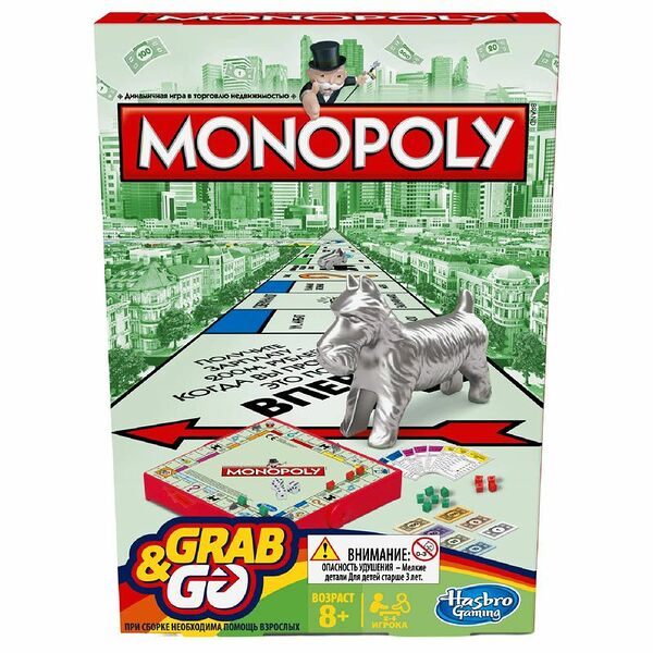 Игра HASBRO GAMING Дорожная версия Монополия 