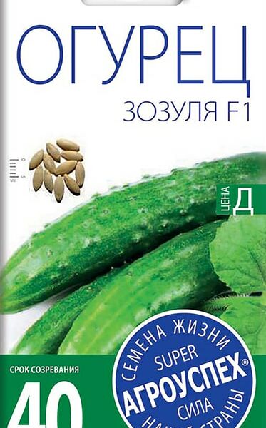 Семена Агроуспех Огурец Зозуля F1 12шт
