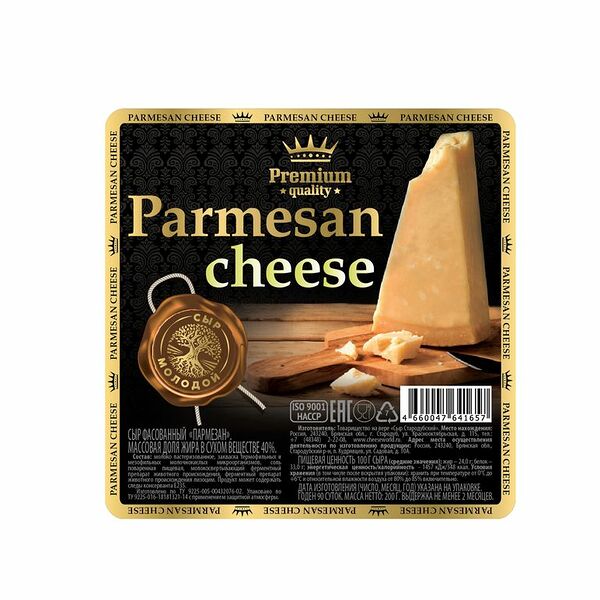 Сыр Стародуб Parmesan Cheese молодой 40%