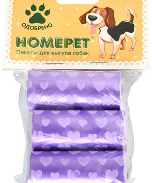 Пакеты для выгула собак Homepet с рисунком 3*20шт