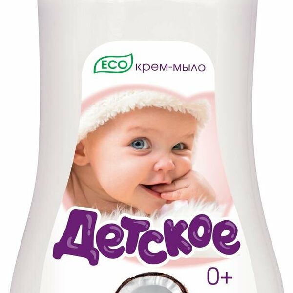 Жидкое мыло Весна Детское Eco с кокосовым маслом, 280г