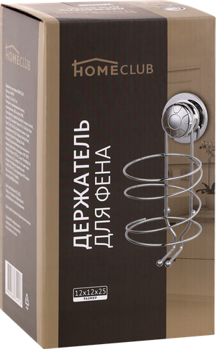 

Держатель для фена Homeclub хром