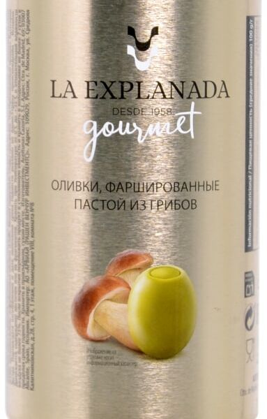 Оливки La Explanada фаршированные пастой из грибов 350г