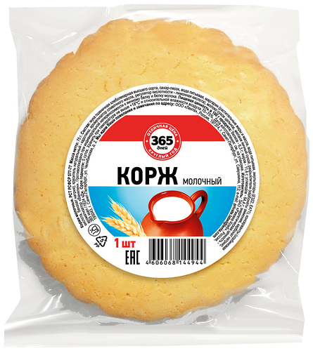 Корж 365 ДНЕЙ Молочный, 75 г