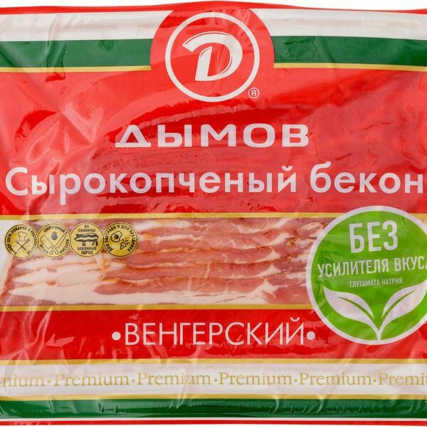 Бекон сырокопчёный Дымов Венгерский эталон