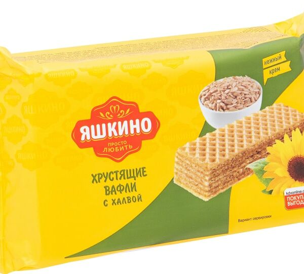 Вафли Яшкино с халвой 200г