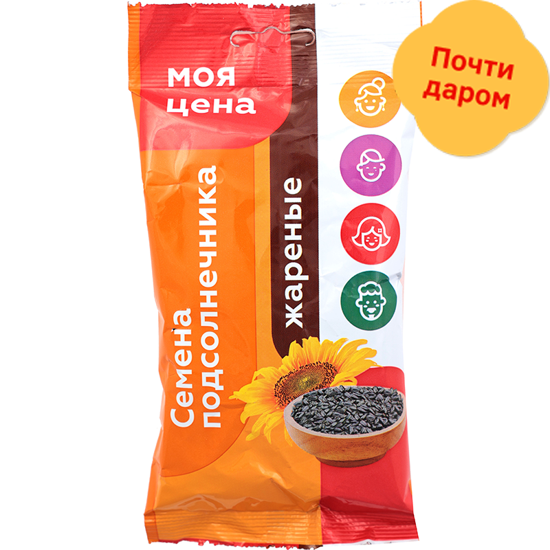 

Семечки подсолнечника Моя цена жареные
