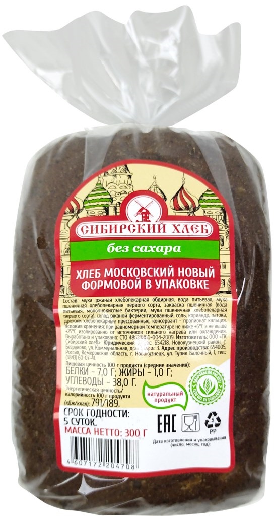

Хлеб Сибирский хлеб Московский новый 300 г