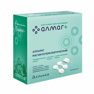 Аппарат физиотерапевтический Алмаг+