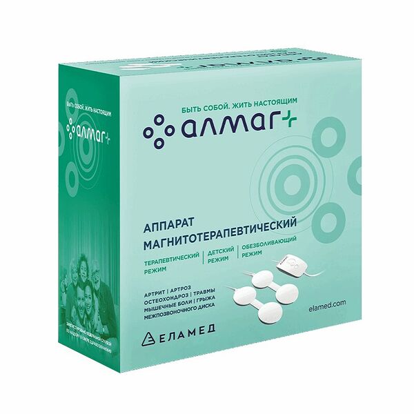 Аппарат физиотерапевтический Алмаг+