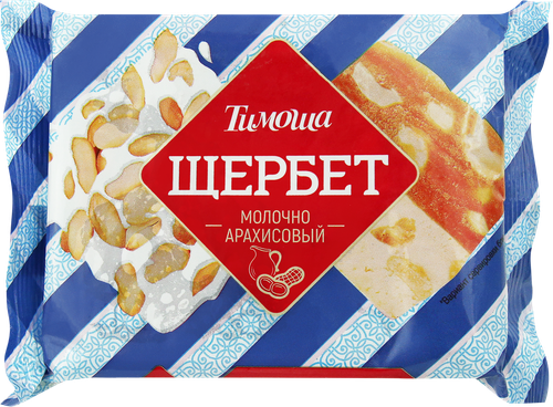

Щербет Тимоша молочно-ореховый 250 г