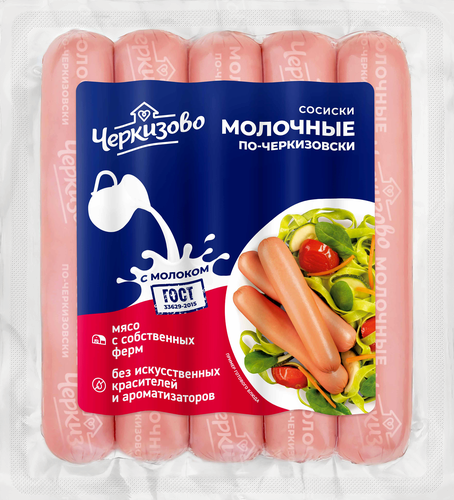

Сосиски Черкизово Молочные по-черкизовски 250 г