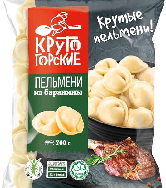 Пельмени Крутогорские из баранины 700г