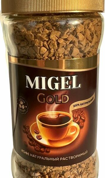 Кофе Migel Gold растворимый 70г