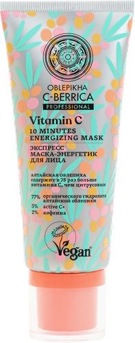 

Экспресс-маска для лица Organic Kitchen Домашний spa Натуральная пробуждающая Youre Kiwing Me 100 мл