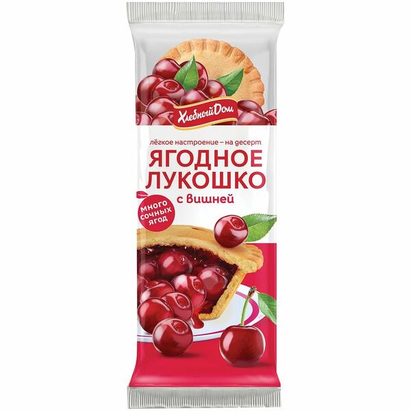 Песочная корзиночка Ягодное лукошко с вишней