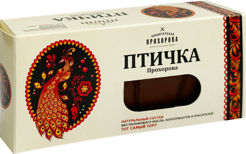 

Торт Кондитерская Прохорова Птичка Прохорова 65 г