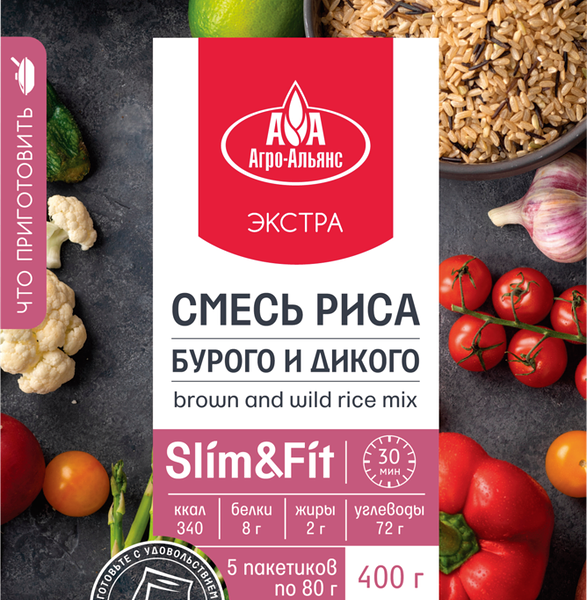 Смесь риса АГРО-АЛЬЯНС Экстра бурого и дикого в пакетиках 1-й сорт, 5х80г