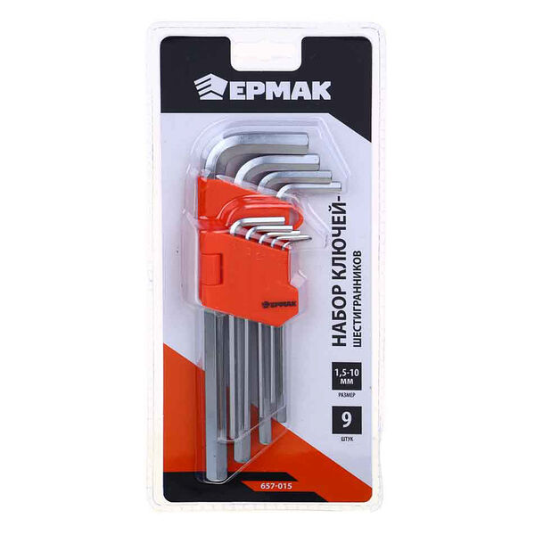 Ермак набор ключей - шестигранников 1,5-10мм, 9шт. (015)