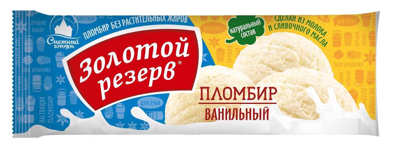 

Мороженое Золотой резерв Пломбир ванильный БЗМЖ 450 г