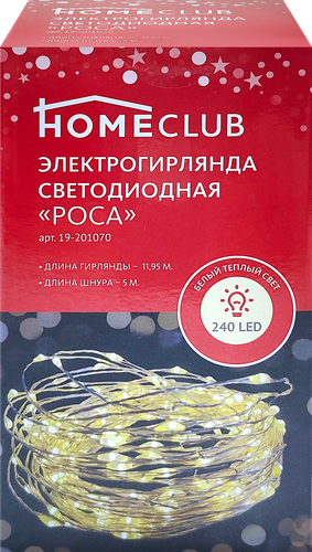 

Электрическая гирлянда HOMECLUB Роса 240microLED, 11,95м, эффект мерцания, теплый белый, 8 режимов, IP44