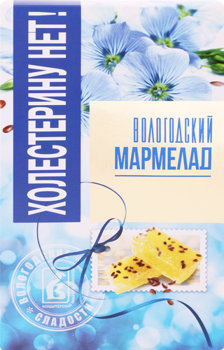 

Мармелад КФ ВОЛОГДА Холестерину нет, с семенами льна, 240г
