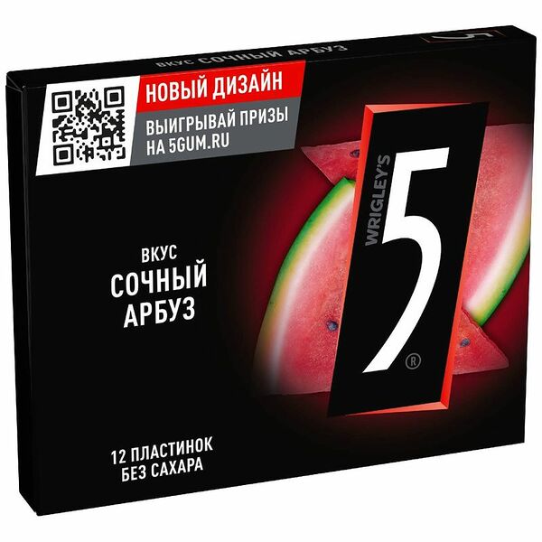 Жевательная резинка Five Cyclone Сочный арбуз, 31.2г