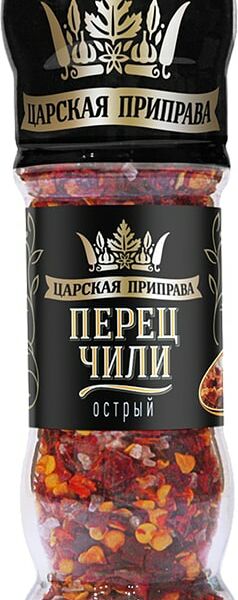Перец Царская приправа Чили острый мельница 53г