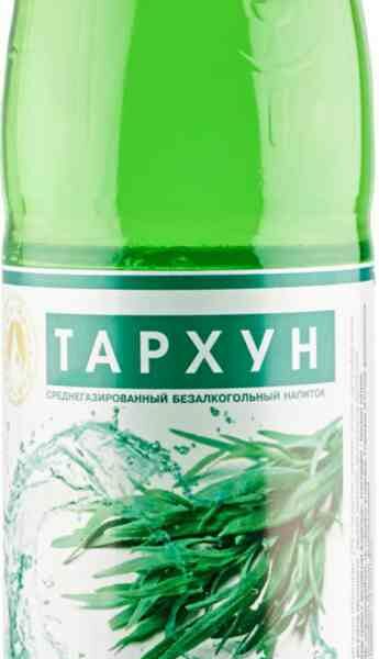 Напиток Напитки Ярославии Тархун среднегазированный
