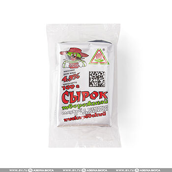 Сырок творожный Пискаревский молочный завод с изюмом и ванилином, 4.5%