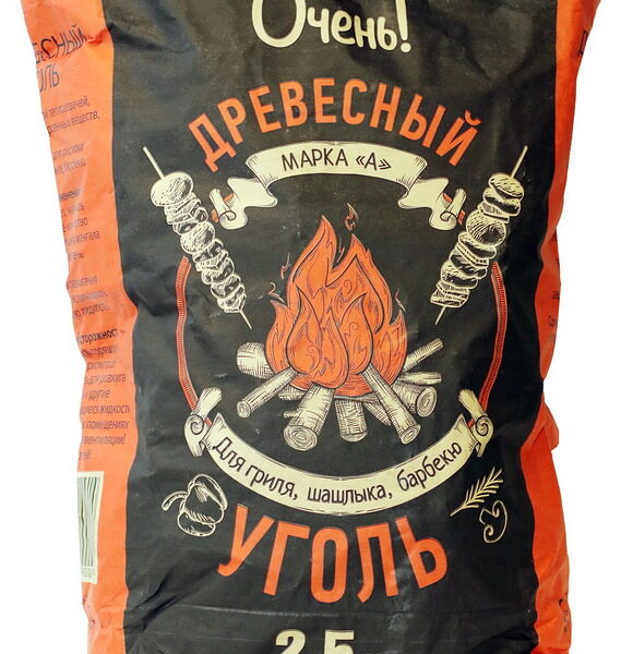 Очень! Древесный уголь, 2.5 кг