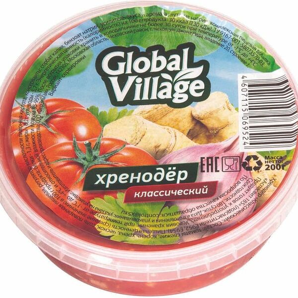 Хренодёр Global Village классический упаковка в ассортименте 200г