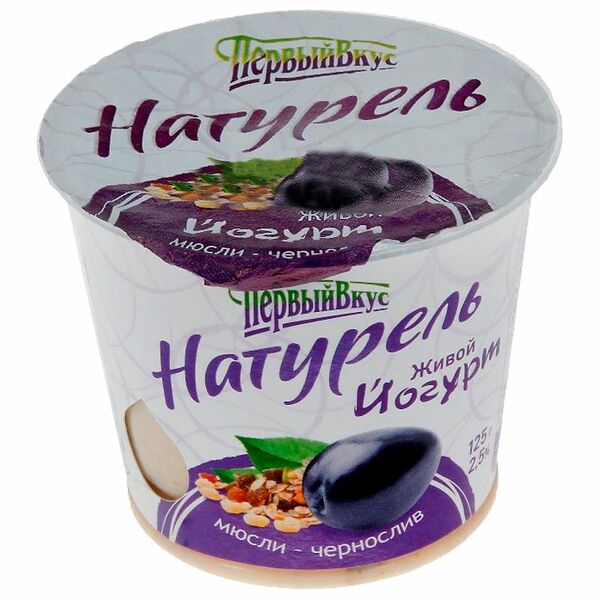Йогурт живой Натурель Мюсли-чернослив 2,5% ТМ Первый Вкус 
