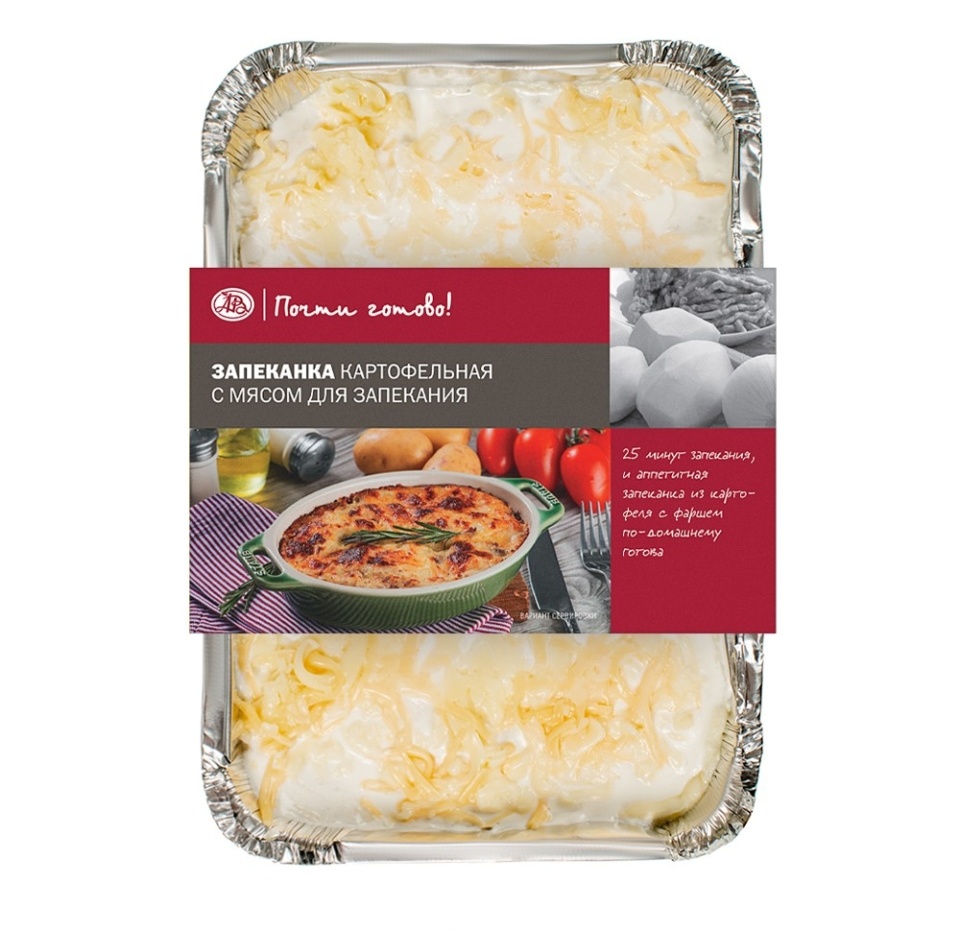 

Запеканка картофельная Почти Готово с мясом для запекания 600 г