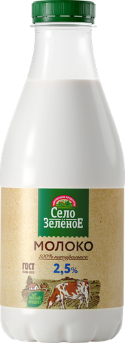 

Молоко Село Зелёное пастеризованное 2.5% 930 г