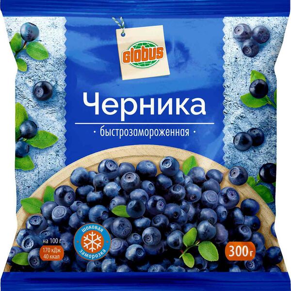 Черника быстрозамороженная Глобус