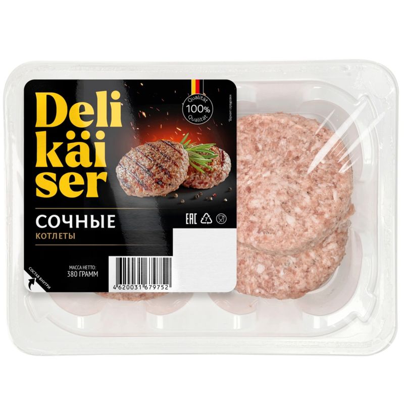 

Котлеты мясные охлажденные Delikaiser свиные Сочные 380 г