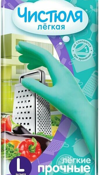 Перчатки хозяйственные Чистюля Легкая прочные р. L 1 пара