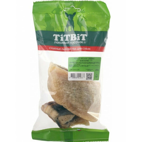 Копыто мясное говяжье TiTBiT