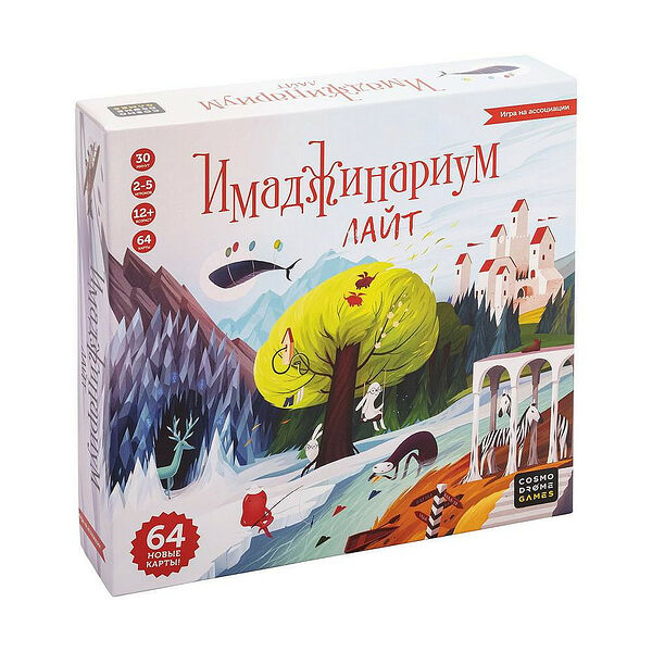 Настольная игра Имаджинариум Лайт 12+