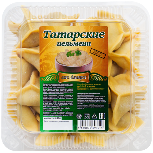 

Пельмени ОТ АМИРА Татарские, ручная лепка, 480г