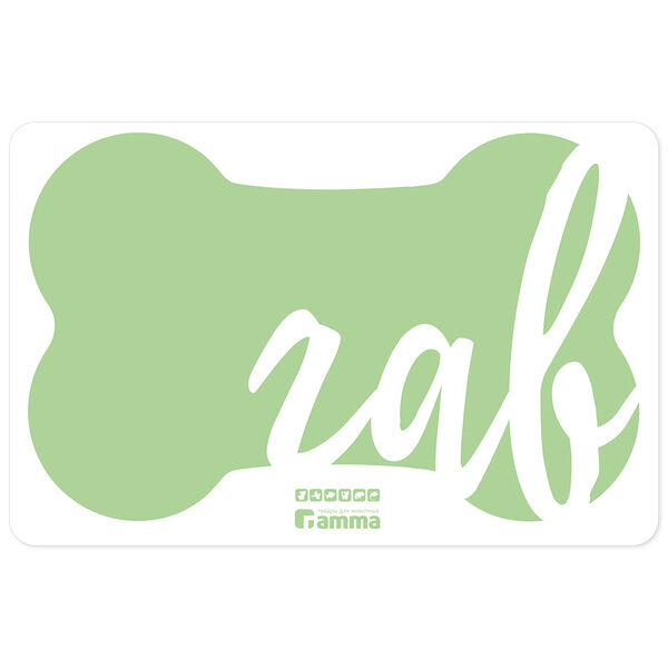 Коврик под миску Gamma Гав, 430*280мм