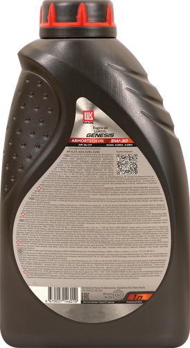 

Масло моторное Лукойл Genesis Universal Дженезис Юниверсал 5W-30 синтетическое 1 л