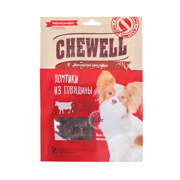 Лакомство для собак мелких пород Ломтики из говядины