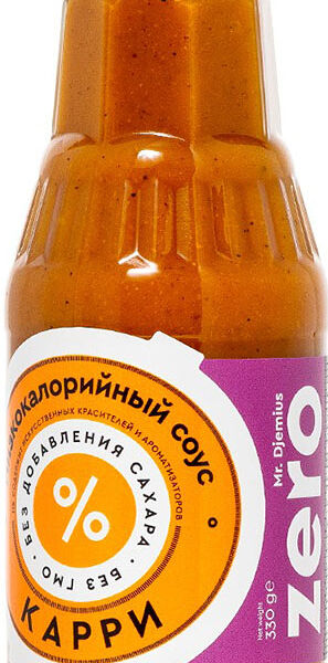 Соус Карри Mr. Djemius Zero Карри низкокалорийный