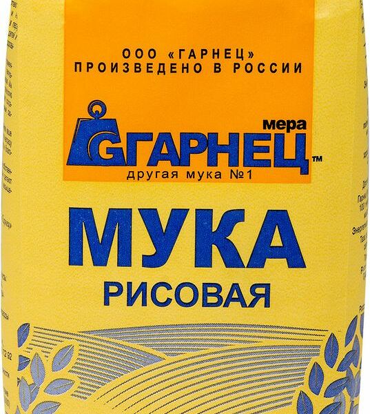 Мука Garnec рисовая, 500г