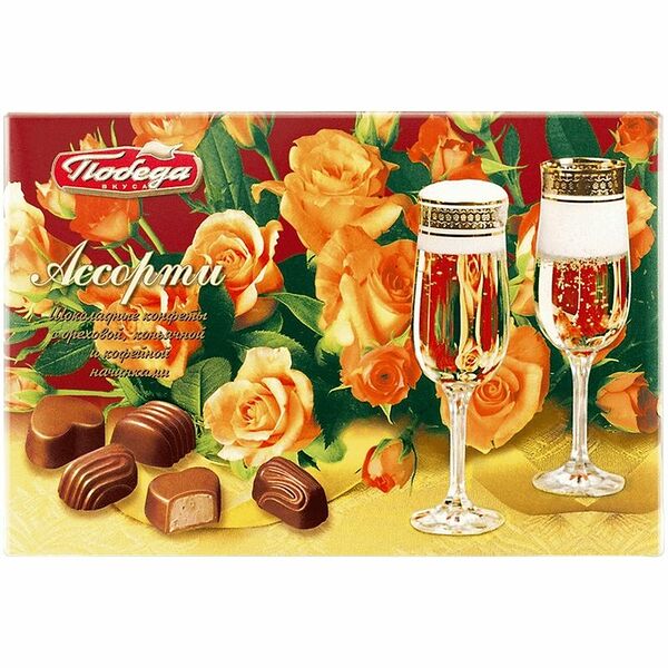 Конфеты Победа Вкуса Ассорти шоколадные 120г