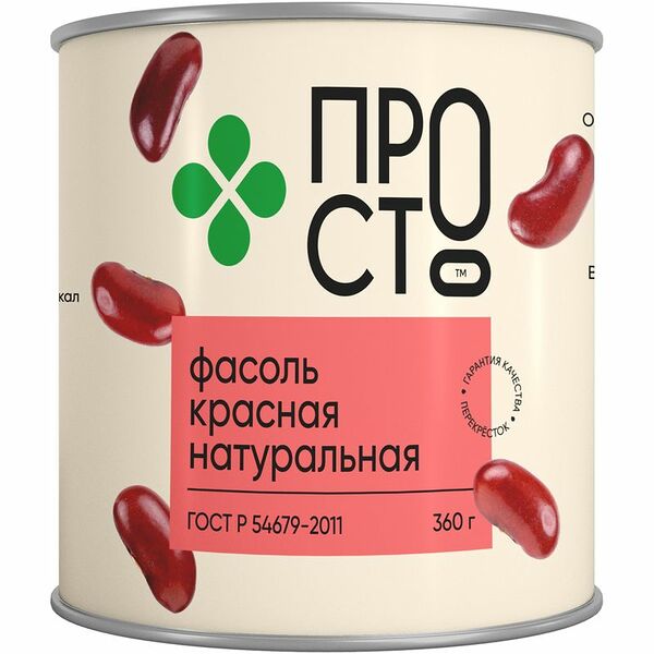 Фасоль ПРОСТО красная натуральная 360г