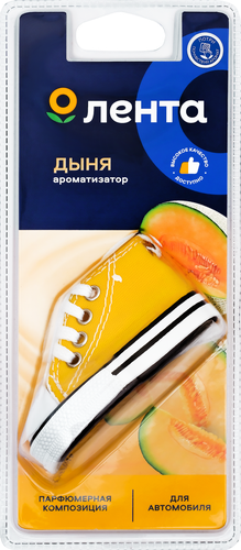 

Ароматизатор автомобильный Лента Кеды Fruit Peach, подвесной, Арт. 10056