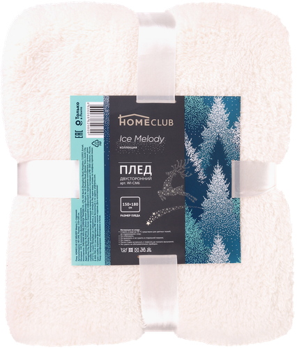 

Плед Homeclub Ice melody шерпа 2-сторонняя 150х180 см Арт. WI-CM6 цвет в ассортименте